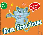Интернет-магазин "КотоВасия"