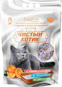 Чистый котик 3.5л силикагелевый АПЕЛЬСИН 1/8