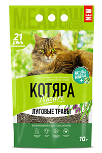 Котяра нкт 4,2кг/10л минеральный комкующийся Луговые травы 1/4